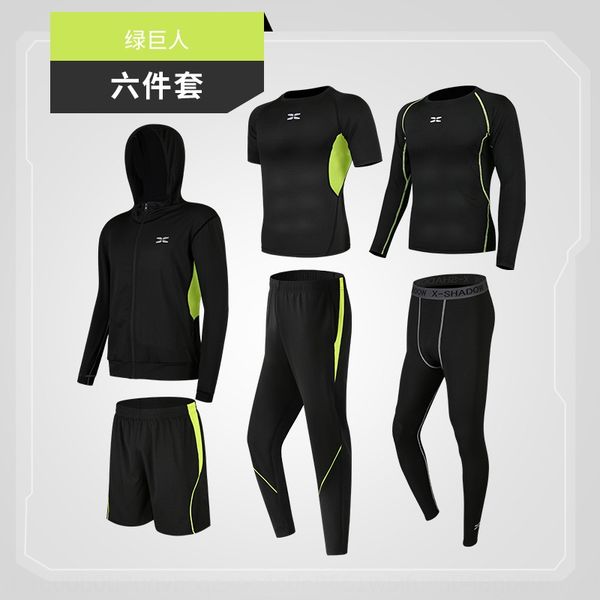 

yuuh8 clothing sports leisure running fitness tights fitness equipment suit men's tight clothes morning and night running gym equipment, White;black