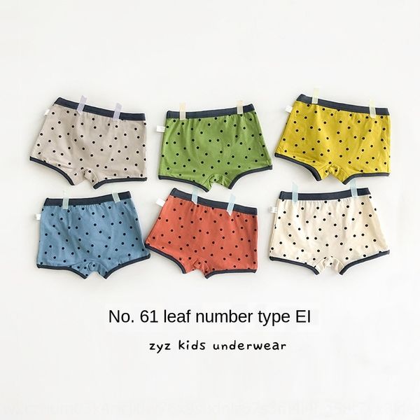 

n006 children's only one children's small polka dot four-horned boy and girl's underwear boxer cotton underwear, Camo