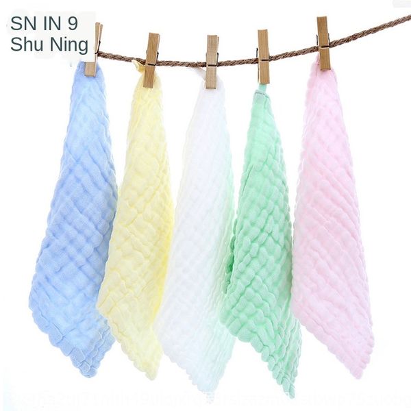 

children's bubble cotton pleated gauze six-layer plain cotton baby class a small face square face towel square towel