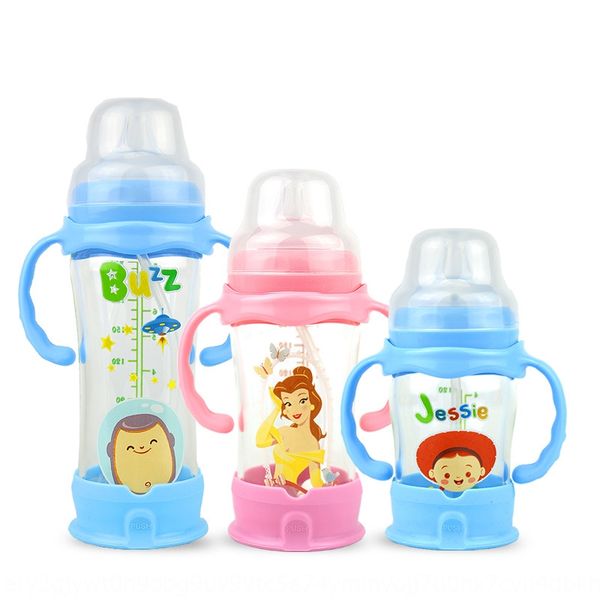 

baby glass milk bottle fall-proof wide-caliber baby with straw handle milk bottle with straw swing