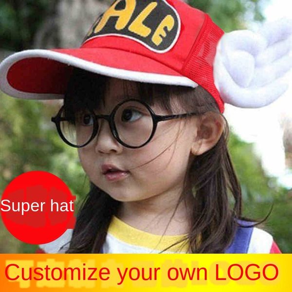 

tjzhx children's baseball net hat wing parent-child type primary and secondary school kindergarten stage activity baseball cap advertis, Yellow