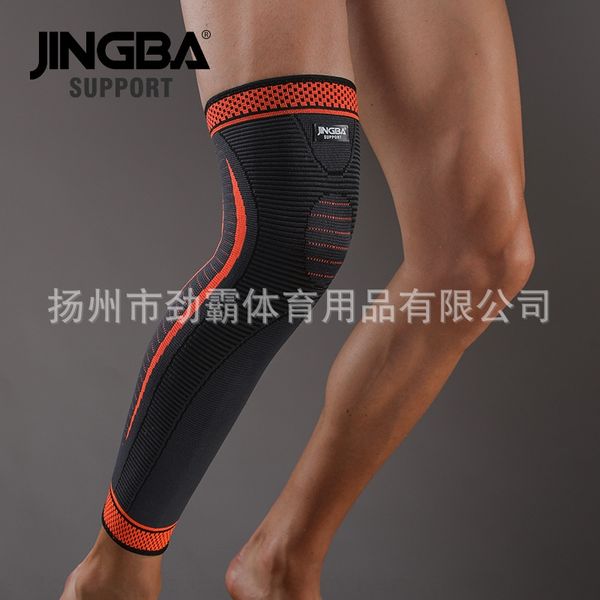 

r1gxs jingba support knee pads lengthened sports protective gear running basketball basketball protection climbing riding fitness protection, Black;gray