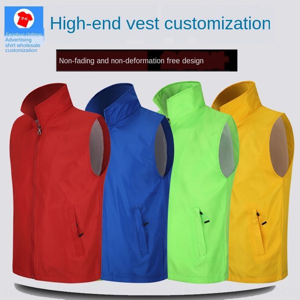 

5vgdf печати реклама общественного благосостояния публичности фотография супермаркет доброволец жилет печать рекламного доброволец жилет общ, Black;white