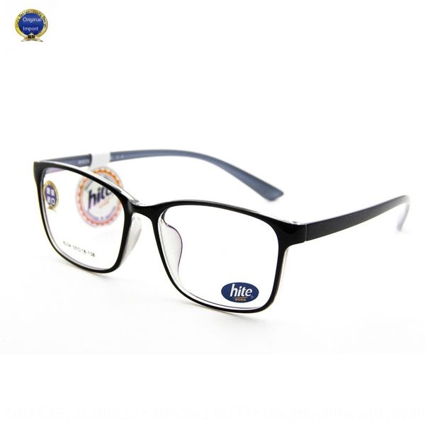 

new korean fashion myopia tr90 ultra light fashion square plain glasses men's comfortable myopia glasses 8234, Silver