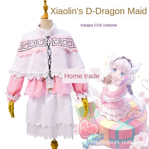 

kangna xiaolin's cona xiaolin's maid cos women's cosplay costume maid long coswear girl tiklong cosplay women's wear, Black;red