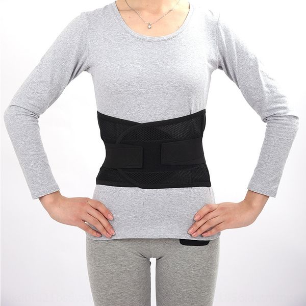 

hengwei waistband поясничного диска поясничной деформация видной фиксация талия тепло держать теплую талии поддержки дышащих мужчин и женщин, Black;gray