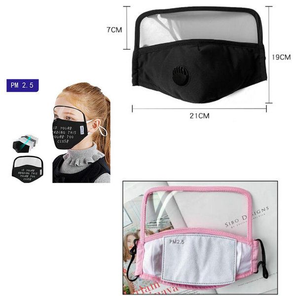 

designer face masks eye shield kid print masks mask cover pure cotton mask thin cotton protective integrated face mask with respirator