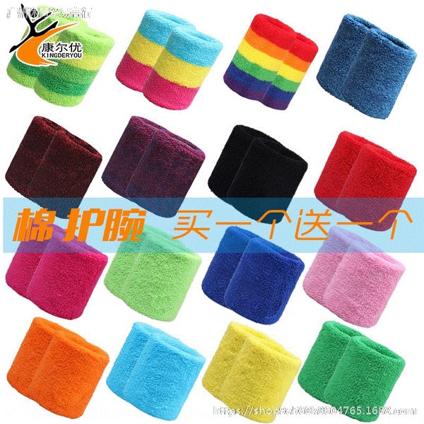 

8vpg5 пот-протирки йога фитнес баскетбол совместный танец wristb ч охранник работает бадминтон wristbandfur болл запястье strapsweat поглоща, Black;gray