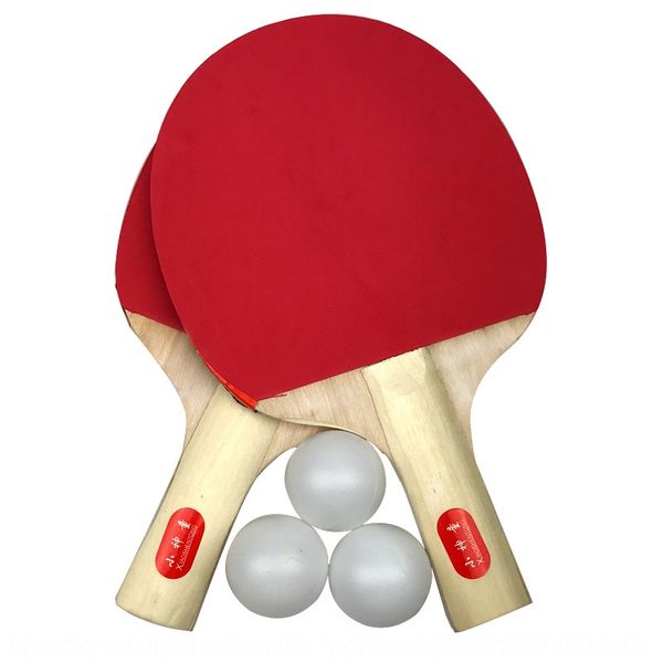 

gift racketprimary practical set 2 s gift table tennis racket racketprimary practical table tennis racket set 2 rackets