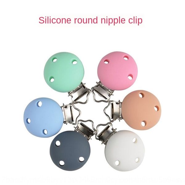 

2020 infant diy silica silicone beads diy baby molar chain heart-shaped nipple rope manual beads nipple clip