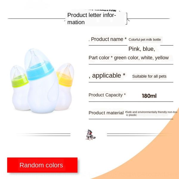 

gcdh9 pet newborn puppy cat bottle set cat teddy golden retriever puppy super small soft nipple nipple bottlemilk bottle milk bottlefeeder s