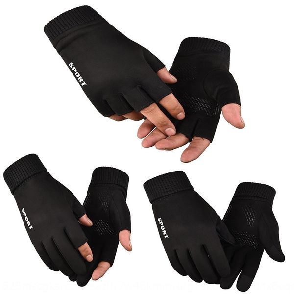 

cuzqm warm suede gloves for men warm bicycle bicycle and women windproof driving outdoor cycling students touch screen half finger full fing, Blue;gray
