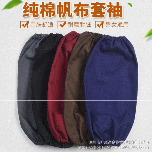 

f1mq1 sleeve canvas labor protection pure cotton canvas household antifouling wear-resistant electric welding auto repair kitchen men's, Black