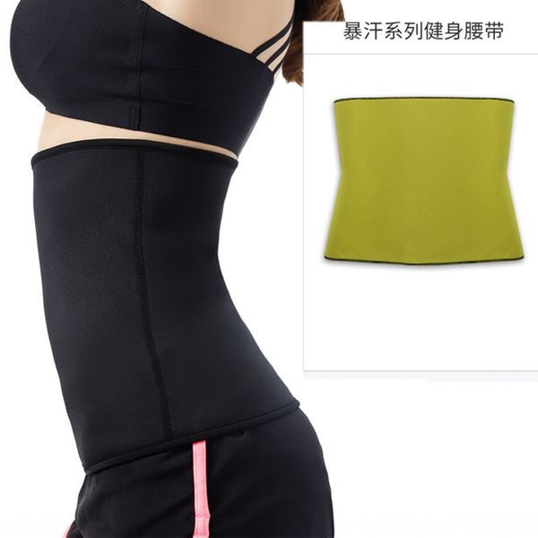 

lzs54 women's sweat running belt belt slimming exercise fitness exercise fitness yoga clothes sports fitnessslimming sports yoga clothi, White;red
