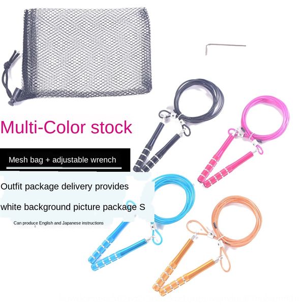 

thickened 4mm steel wirerope skipping high school entrance examination steel wire rope skipping ropealuminum handle wear-resistant