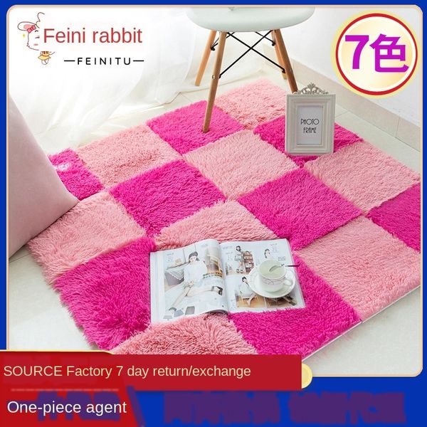 

60*60 large super long velvet foam 60*60 large super long splicing floor baby baby climbing mat splicing floor mat