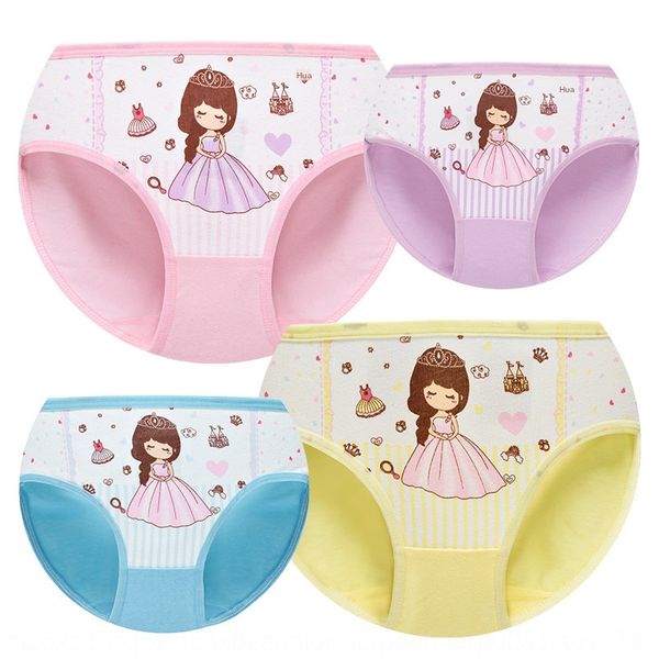 

uwmh1 girls breifs and cotton children's student pants baby girls breifs underwear and shorts cotton children's shorts student pan, Camo