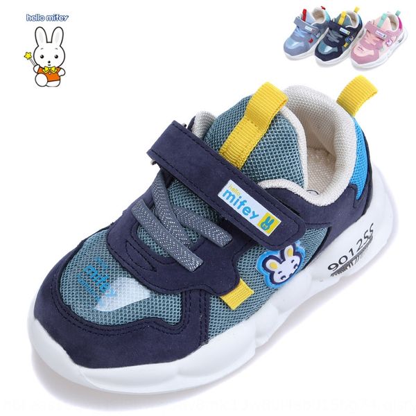 

abhy9 little rabbit feier autumn new 2020 mesh sneakers men's and women's ultra-light sneakers children's shoes children&#039, Black