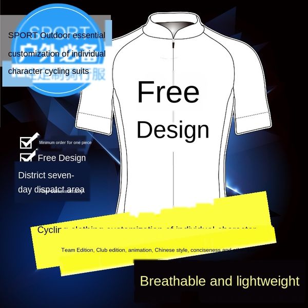 

cycling customized team club long short sleeve suit t-shirt men's club clothing diy clothing and women's team version diy, Gray;blue