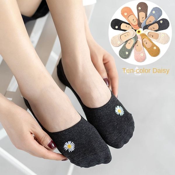 

embroidered daisy women's new cotton light mouth anti-slip invisible boat socks women's boat socks, Pink;yellow