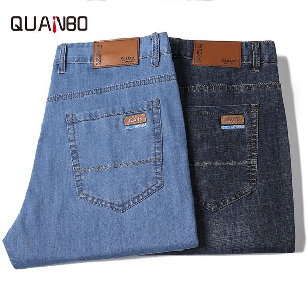 

men's jeans big size summer thin loose straight denim shorts man, Blue