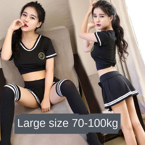 

b44pb large size underwear extra fat uniform football baby stage outfit student outfitunderwear for studentsnightclub japanese student, Black;white
