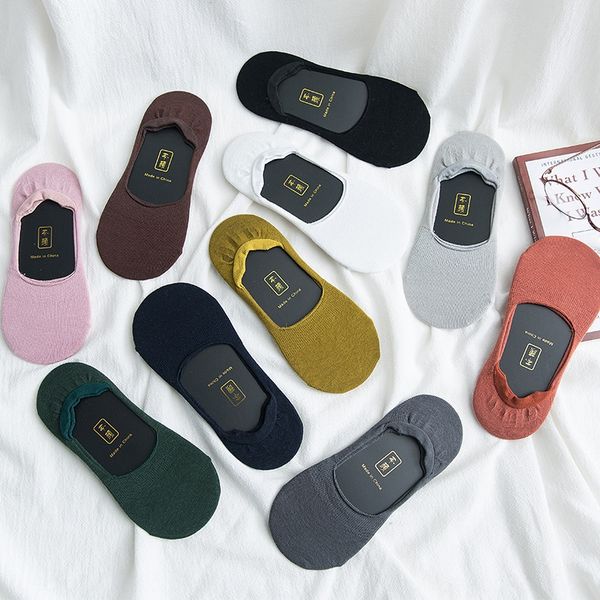 

silicone invisible tea face summer new solid color invisible socks shallow mouth silicone non-slip peas women's boat socks, Pink;yellow