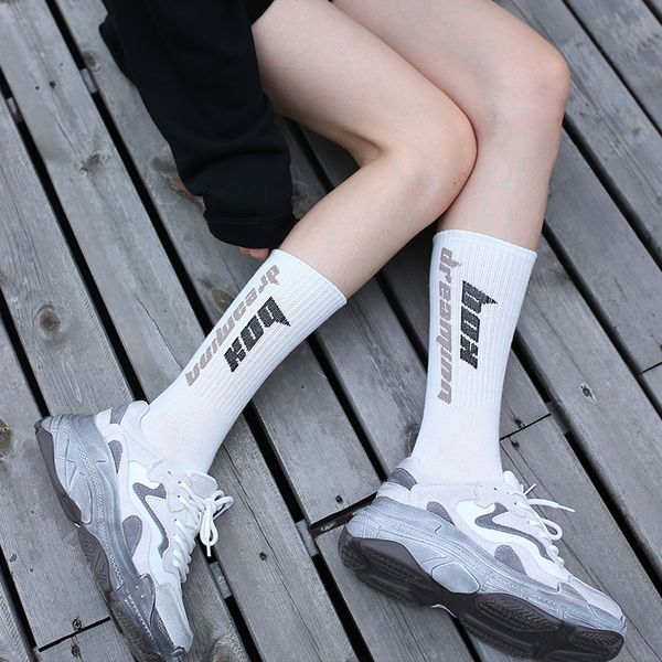 

fj1hb korean stylestyle men's and women's white versatile temperament couple basketball leisure sports stockings basketball socks, Black
