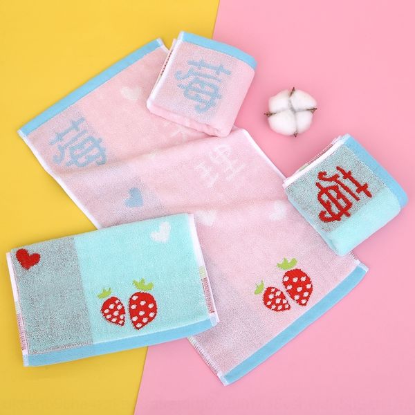 

pure cotton carpet fruit children's 25*50 fruit children's towel 53g 32-strand yarn small pure cotton towel
