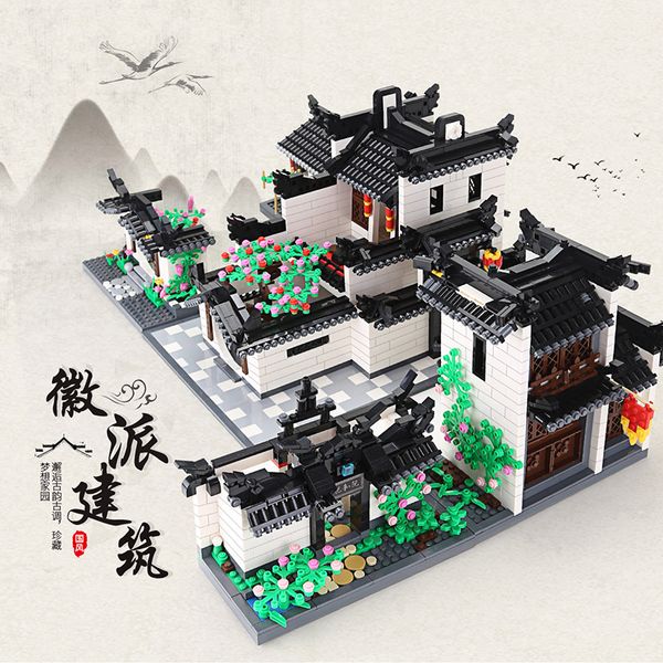 

2020, the new design of a unique selling chinese style micro building series diy model building blocks toys