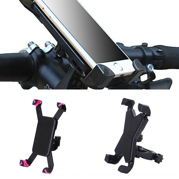 

navigation mountain bike four-claw motorcycle navigation motorcycle bicycle bicycle rack mountain bike four-claw rack