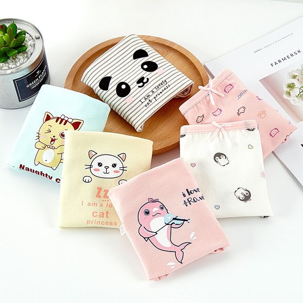 

byeyv girls' underpants underwear 95 cotton boxer pants medium and large children teenagers female students boxer shorts children, Camo