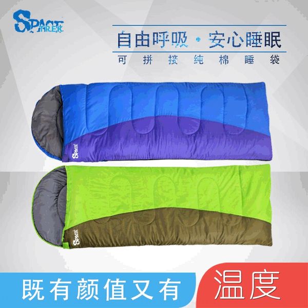 

envelope spring warm bagsleeping bag bagautumn winter down outdoor thickened warm camping sleeping bag