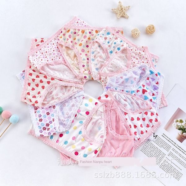 

дека лопкова кан нижнее беле кѬђжево кан breifs девоек кѬђжева беле Ѭе, Camo