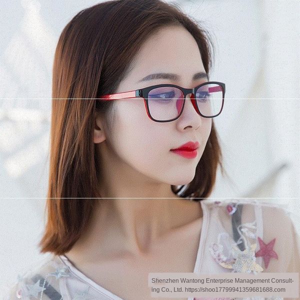 

nd10g can be equipped with plain myopia goggles anti-radiation computer no degree myopia glasses glasses female mobile phone anti-blue ligh