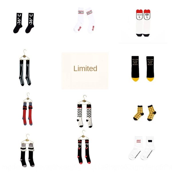 

2020 special and 2020 special socks and socks, Blue