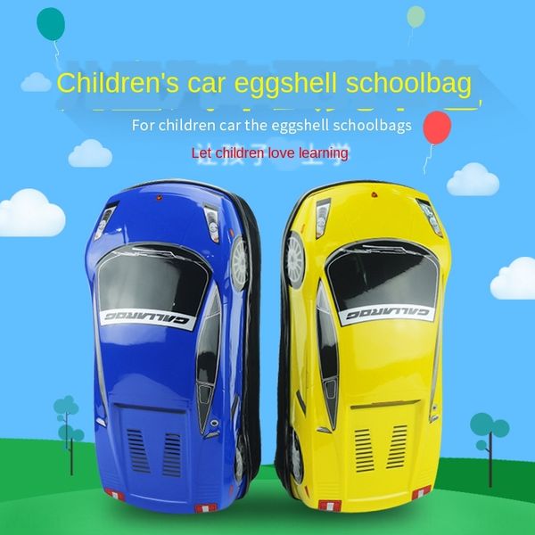 

glrpj eggshell pattern kindergarten small children's gift 15-inch hard case eggshell pattern kindergarten small schoolbag children&#039