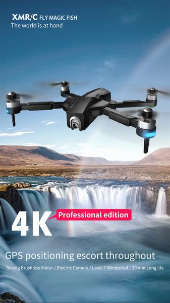 

f88 дроны с 4k камерой дрон аэрофотосъемка длинная выносливость бавс четыре оси детский игрушечный автомобиль пульт дистанционного управлени