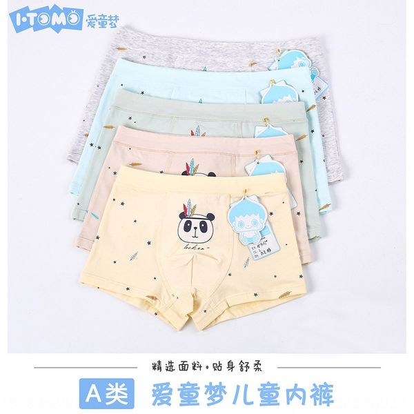 

dlphb love children's underpants underpants dream 50 pure cotton men's underwear large children's boy breathable triangle car, Camo