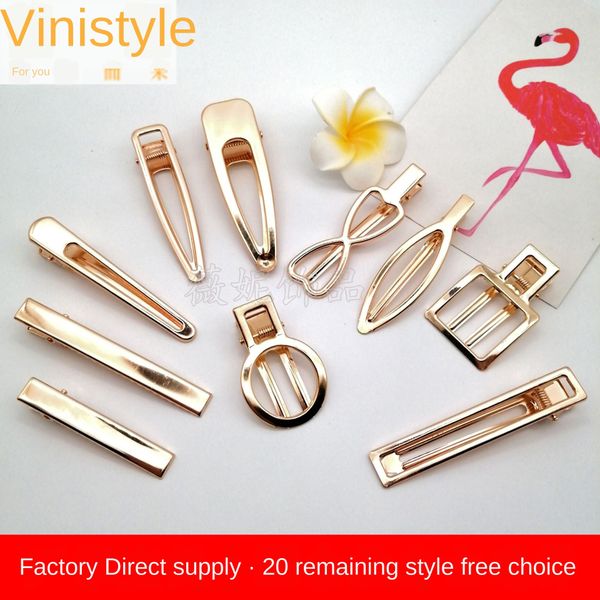 

korea diy pearl ins net red hairpin metal hollow mouth clip square clip pearl hairpin diy hair accessories, Silver