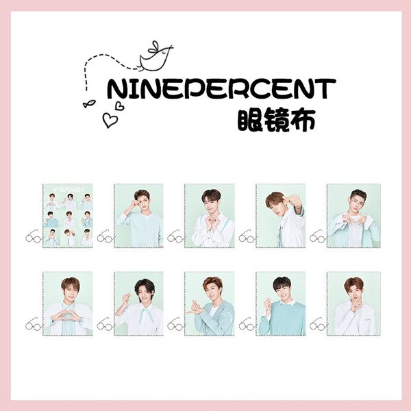 

девять проценты цай сюй kunchen ли нонг очки ткани вентилятор xiaoxiao нового индоссамента очки ткань сверхтонких волокна, Blue