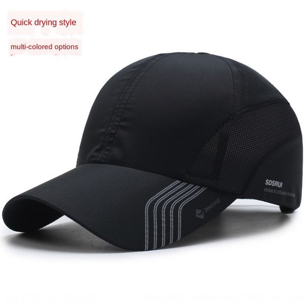 

cotce summer bicycle sunshade sun sun men' quick-drying anti-uv visor hat fishing hat outdoor sunscreen alpine cap chui diao mao cycli, Blue;gray