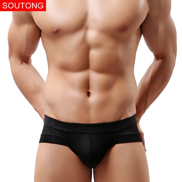 

underpants soutong 2021 men underwear briefs shorts modal soft calzoncillos hombre mesh cueca sj03, Black;white