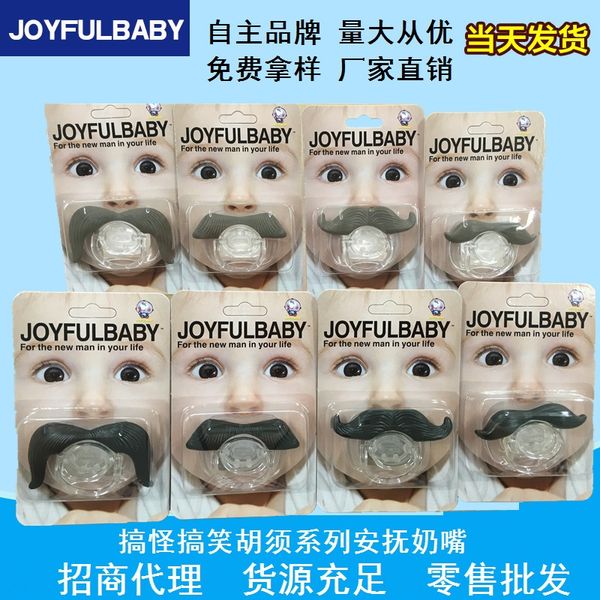 

1gi9t творческая борода форма младенец качества еды соски креативного борода форма младенец смешного силикон качества еды смешных силиконовы