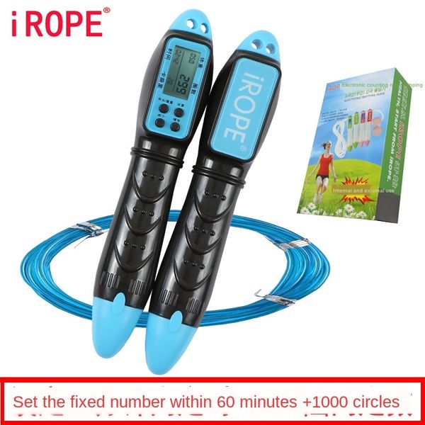 

3bgus irope electronic counting rope skipping electron electron senior high school entrance examination fitness timing fixed number bank ins