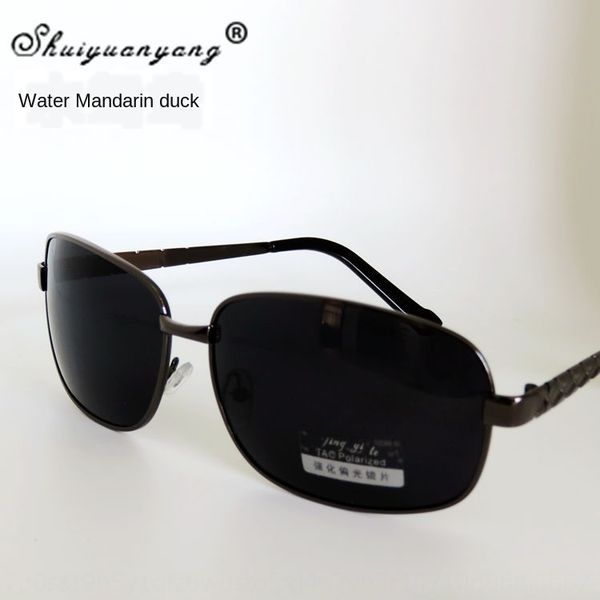 

sun sun men's polarized fashion sun driving glasses fishing glasses 861 factory, White;black