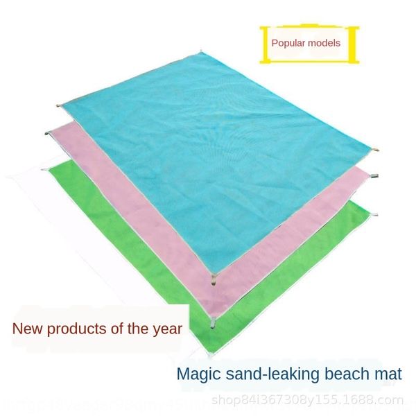 

less outdoor outdoor sand leakage beach travel self-driving travel seaside portable beach mat sand mat