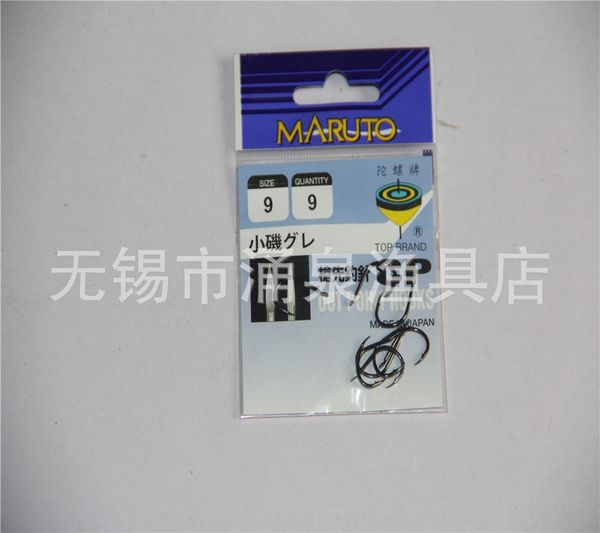 

brand cp preemptive xiaoji tufeifu gyro tufeifu small machine gyro small machine brand cp preemptive xiaoji