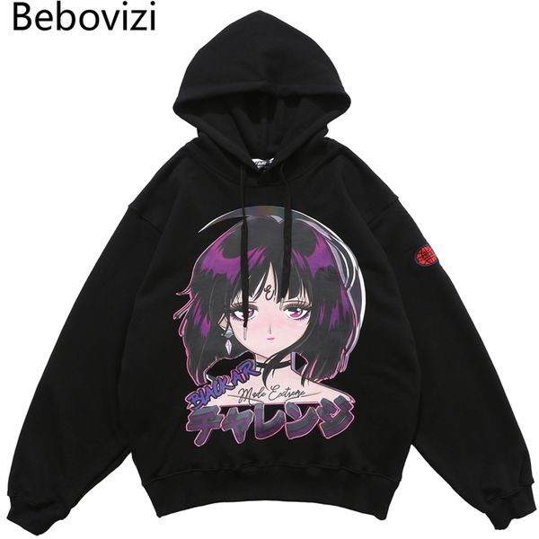 

men's hoodies & sweatshirts bebovizi reflective anime hooded japanese men/women harajuku casual pullover hoodie hip hop cotton, Black