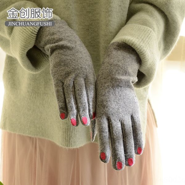 

1aj2h korean cashmere touch screen warm and slim winter autumn season suitable embroidery and gloves for embroidery touch screen high elasti, Blue;gray